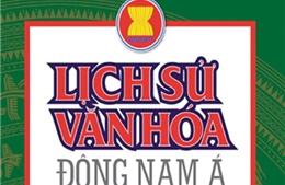 Lịch sử văn hóa Đông Nam Á